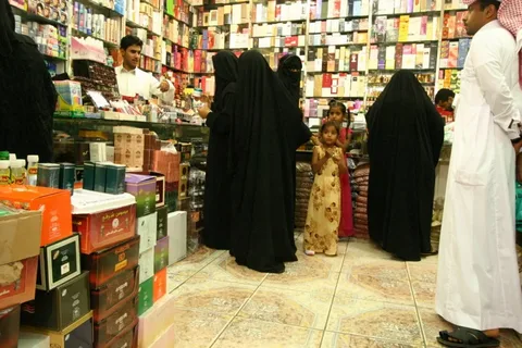 Arabic Store Near Me